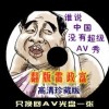 49图库澳门开奖结果开奖